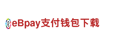 万博的网址谁知道-专业机械企业，为您提供高品质服务